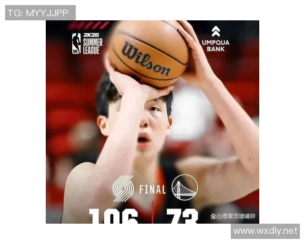 杨瀚森篮板数创个人夏联新高希望利拉德早日康复