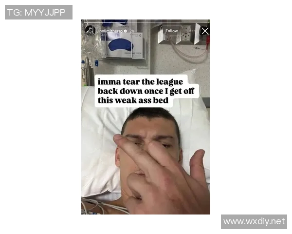 热火官方通报希罗左脚踝手术成功 预计八周缺席比赛